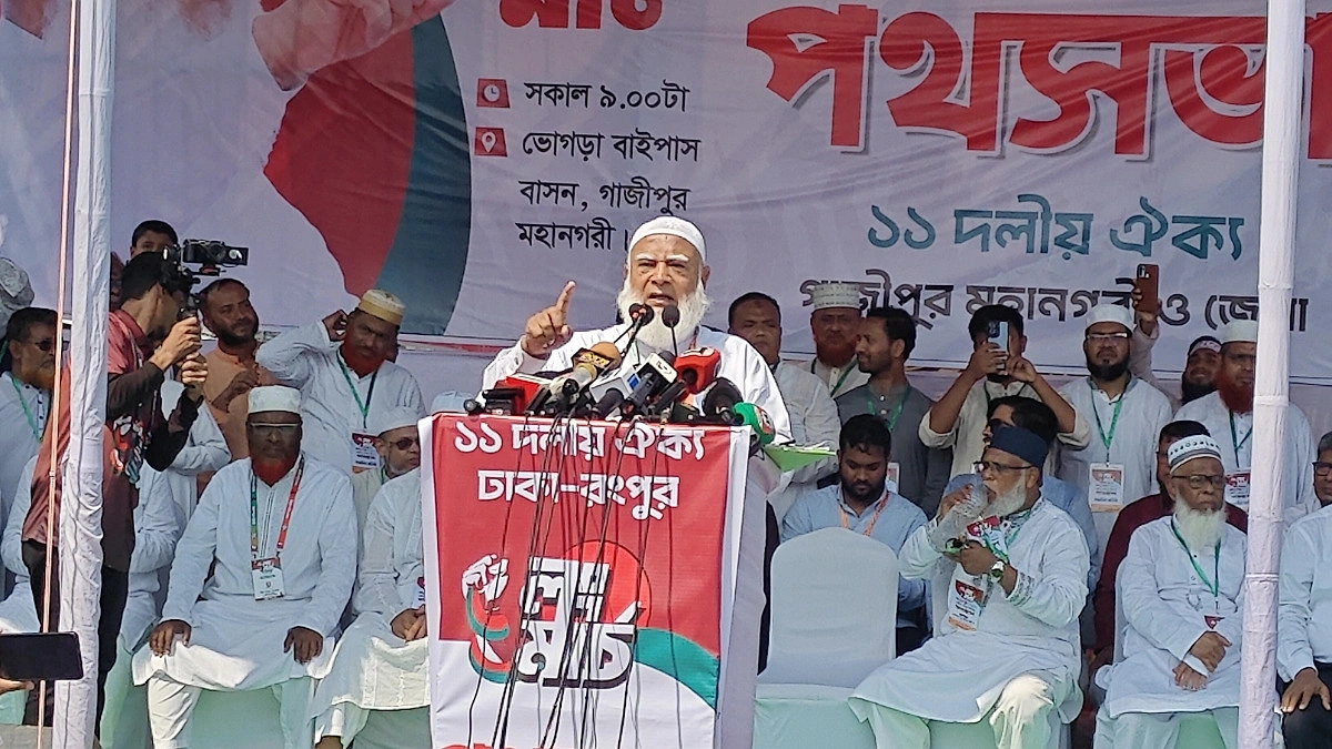 দলীয় নয়, জনগণের দাবি নিয়ে আমরা রাস্তায় নেমেছি: জামায়াত আমির