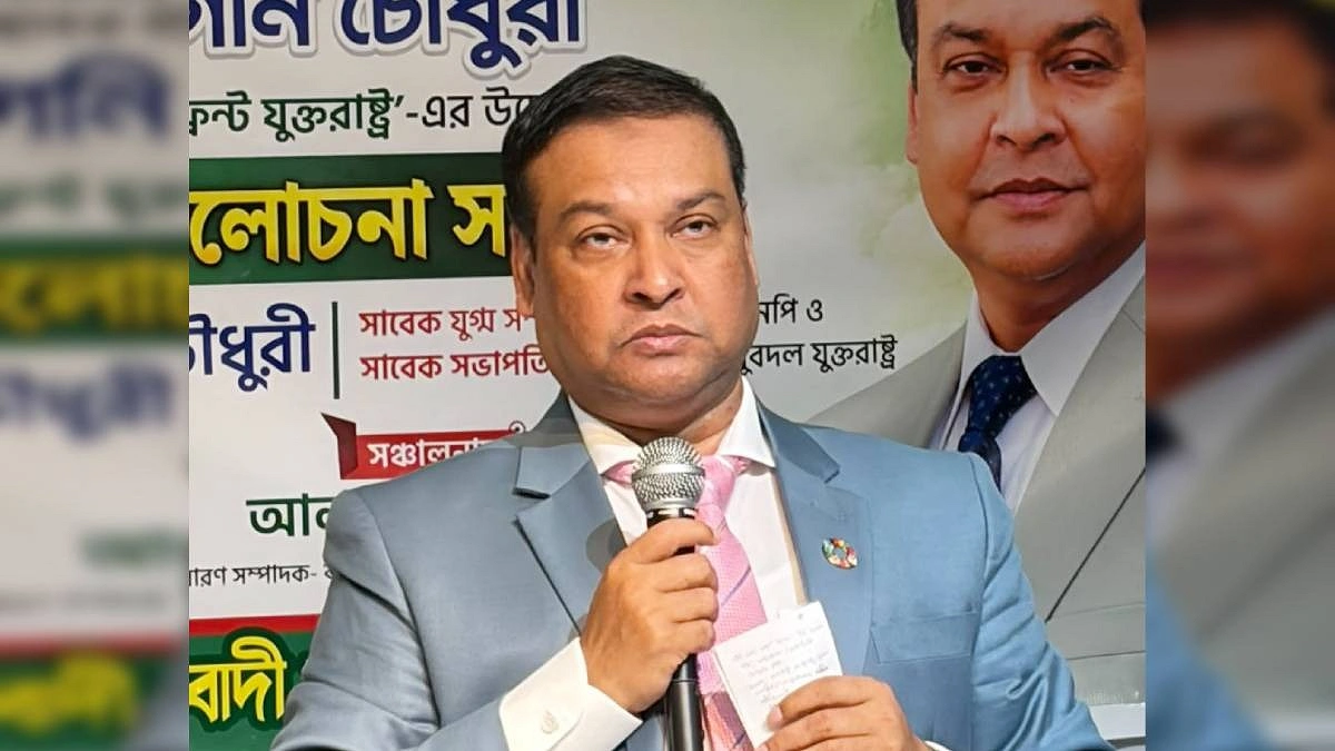 তারেক রহমানের নেতৃত্বে ক্ষমতা এখন জনগণের আঙিনায় : কাদের গনি