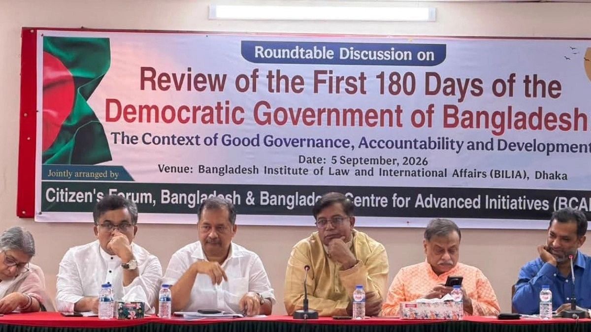 সংসদ সচল রেখে রাজপথে লংমার্চ গণআকাঙ্ক্ষার পরিপন্থী