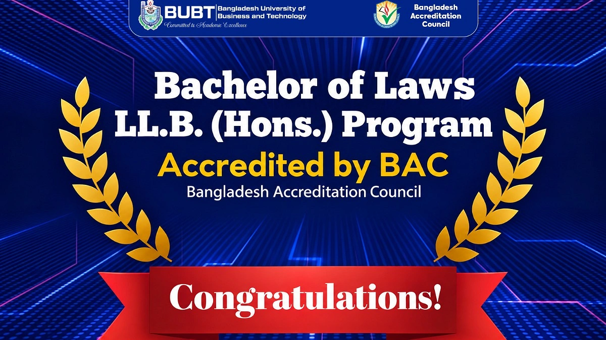 বিইউবিটির আইন ও বিচার বিভাগের BAC অ্যাক্রেডিটেশন অর্জন