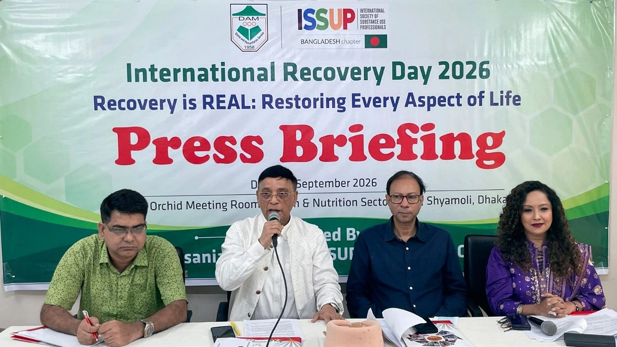 রিকোভারি মানে সুস্থ জীবনের দিকে এগিয়ে যাওয়া
