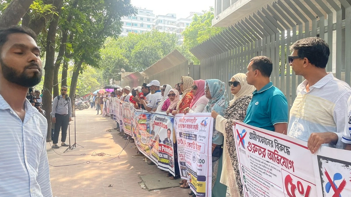 পাওনা নিষ্পত্তিতে ড. ইউনূসের উদ্যোগ চান গ্রামীণফোনের সাবেক কর্মীরা