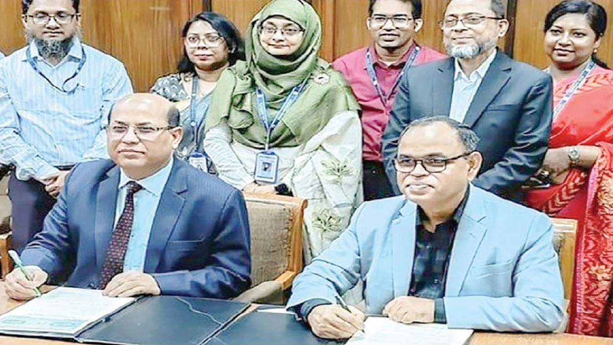 সিএমএসএমই ফান্ডে যুক্ত বাংলাদেশ কমার্স ব্যাংক