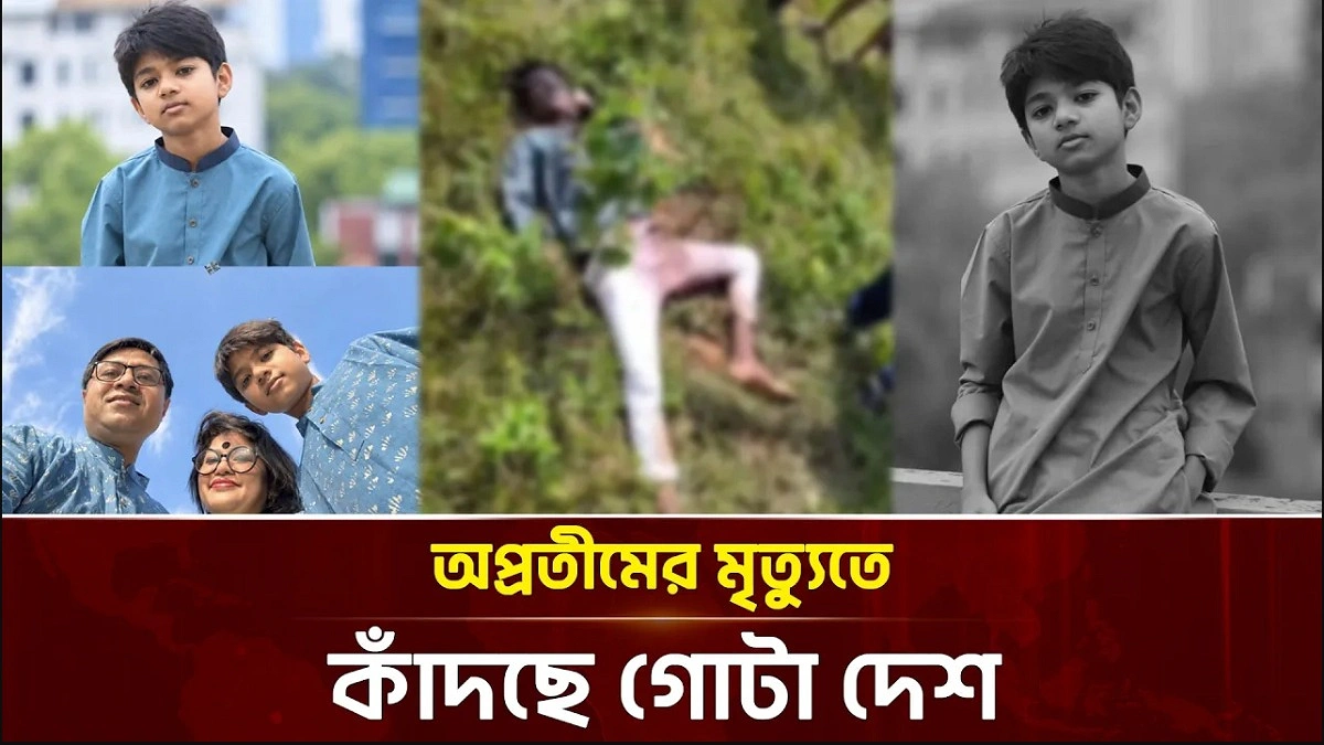 Video news 1