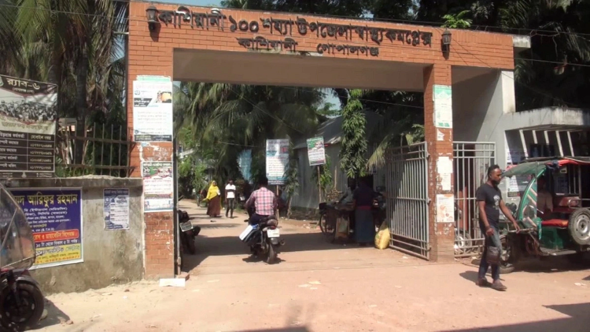 আধিপত্য বিস্তার নিয়ে সংঘর্ষ, গোপালগঞ্জে আহত ১৭