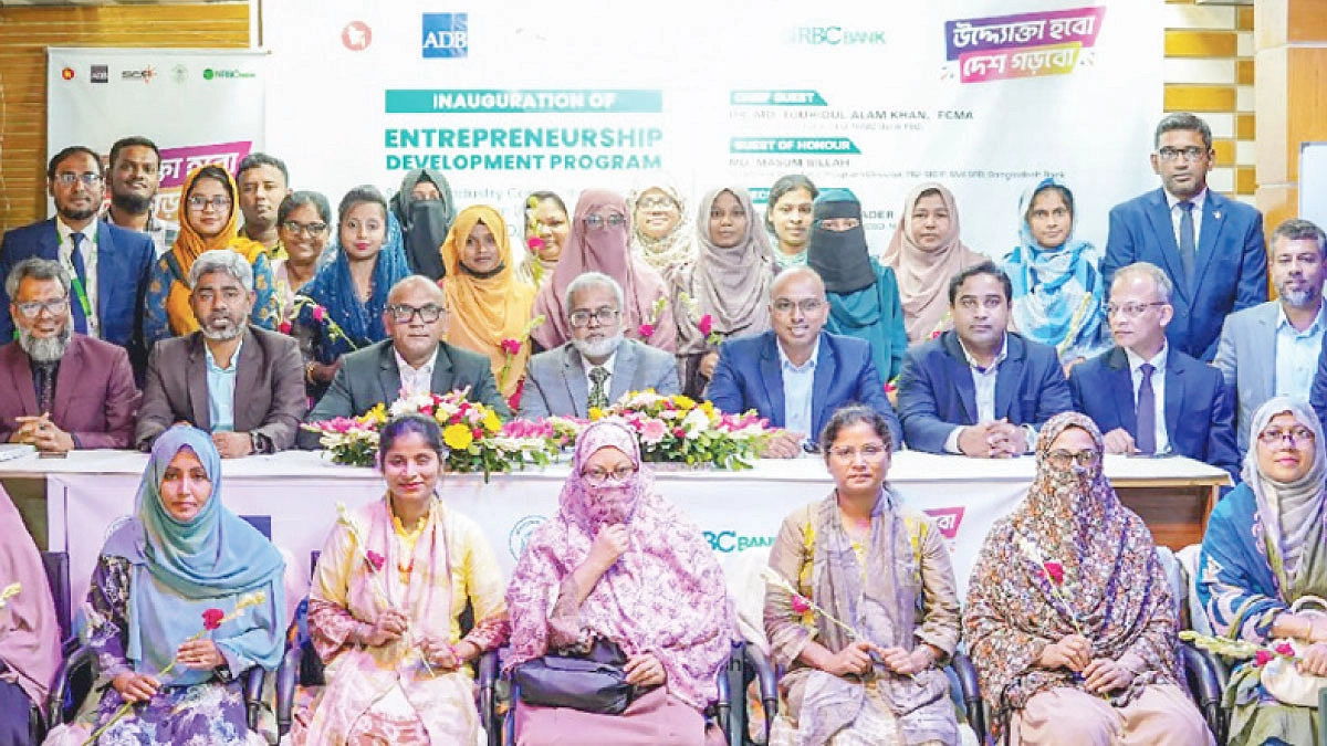 কিশোরগঞ্জে এনআরবিসি ব্যাংকের উদ্যোক্তা প্রশিক্ষণ