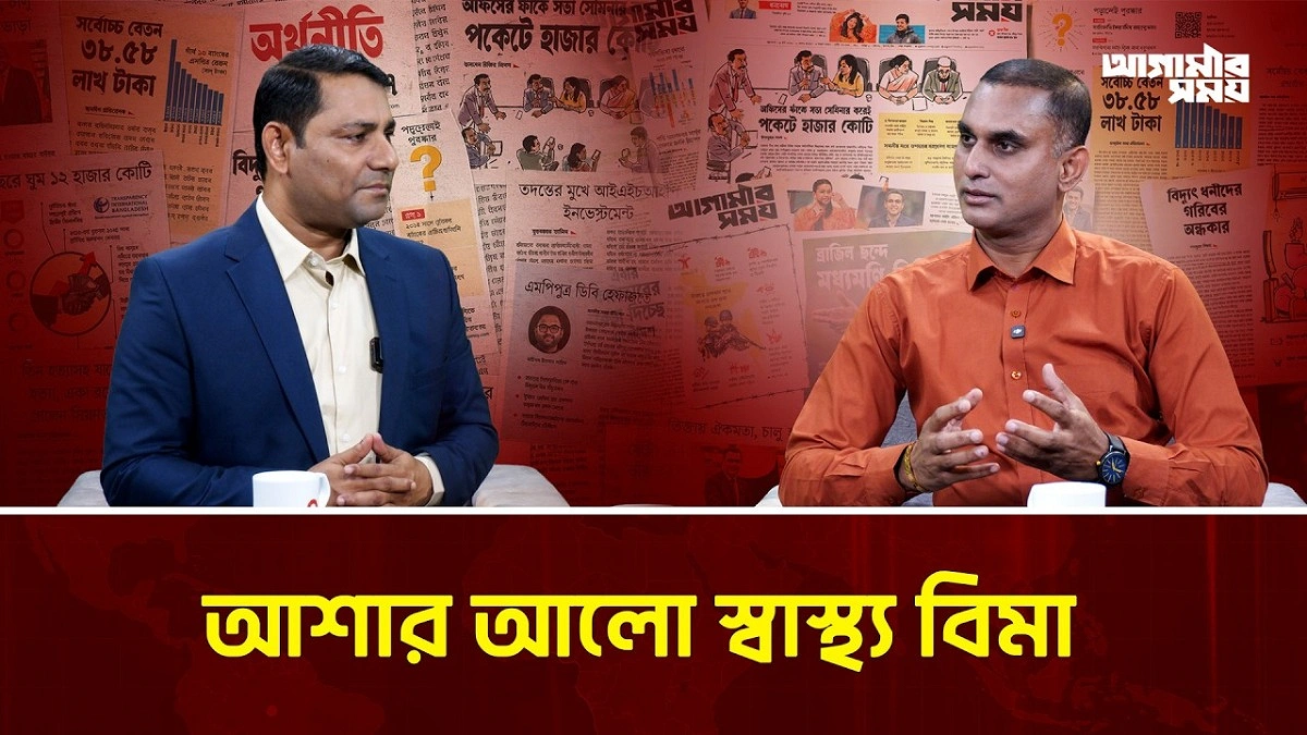 Video news 1