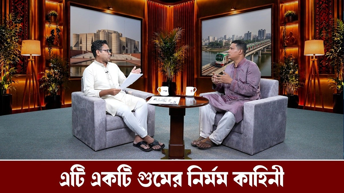 Video news 3