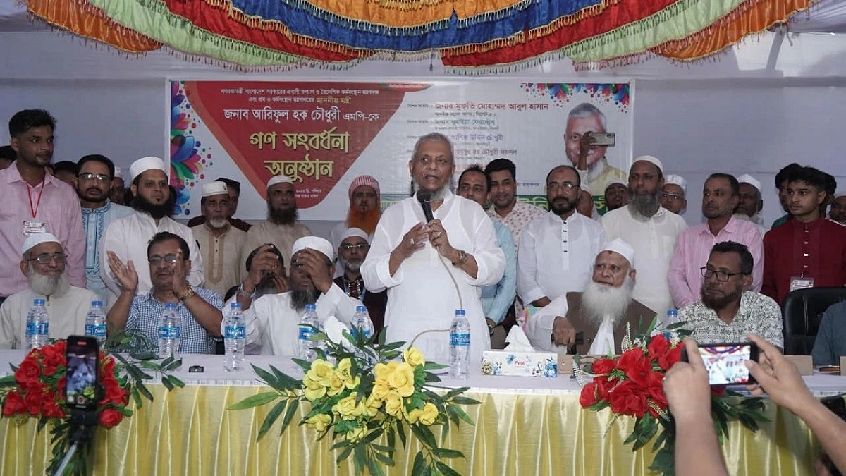 পিছিয়ে পড়া এলাকার উন্নয়নে অগ্রাধিকার দিচ্ছে সরকার