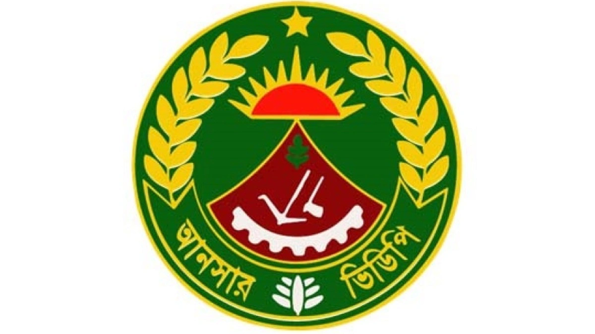 রাজশাহী রেলওয়ে স্টেশনে শিক্ষার্থী মারধরের ঘটনায় আনসারের সম্পৃক্ততা নেই