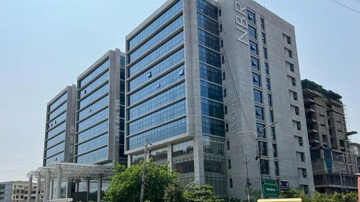 এনবিআরের আন্দোলনকারী ২০ কর্মকর্তার শাস্তি মওকুফ