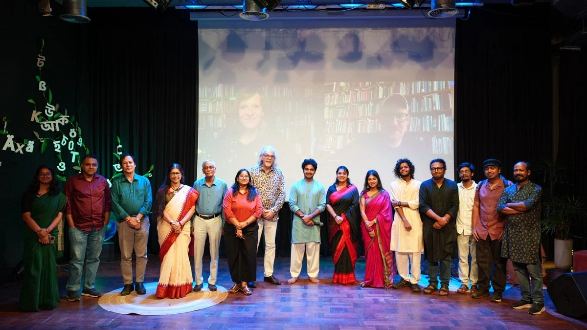 শান্তি ও সম্প্রীতির বার্তা নিয়ে বাংলাদেশ–জার্মানির যৌথ কবিতা সন্ধ্যা