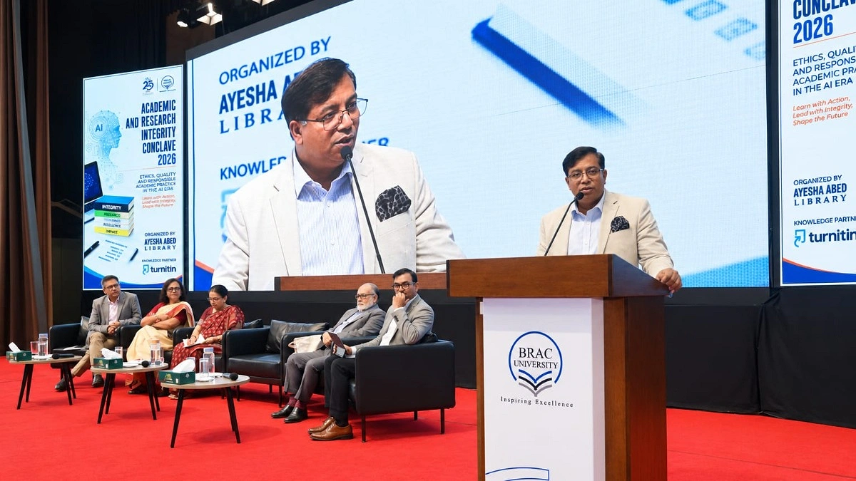 বিশ্ববিদ্যালয়ে এআই ব্যবহারে নীতিমালা তৈরির পরামর্শ ইউজিসি চেয়ারম্যানের
