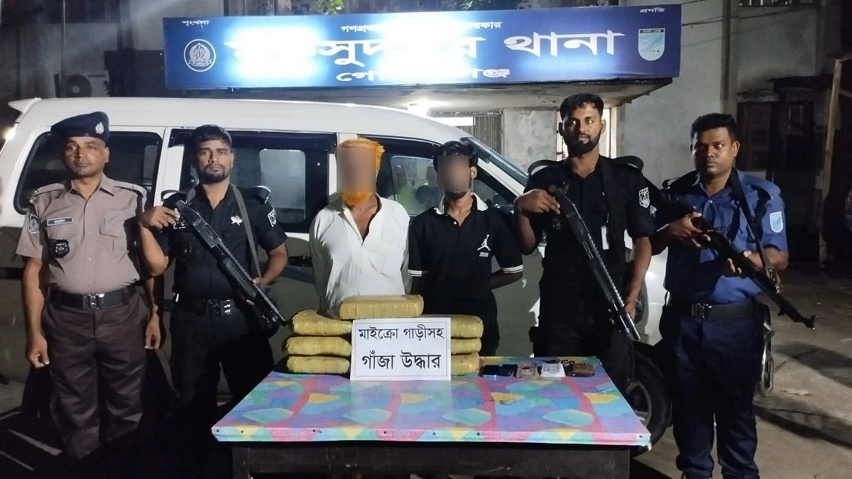 ১৪ কেজি গাঁজাসহ দুই মাদক কারবারি আটক