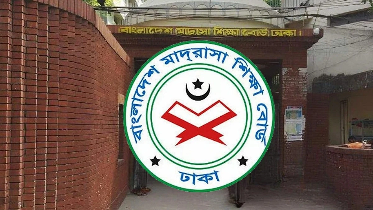 টাকা না দেওয়ায় দাখিল পরীক্ষার্থীর ওএমআর বদলে ফেল করানোর অভিযোগ
