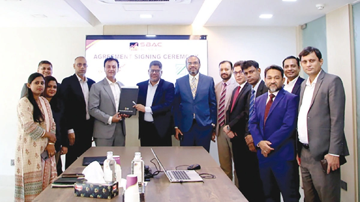 এসবিএসি ব্যাংক ইনভেস্টমেন্ট ও ইনভেস্টিট অ্যাসেট ম্যানেজমেন্ট কোম্পানির মধ্যে চুক্তি