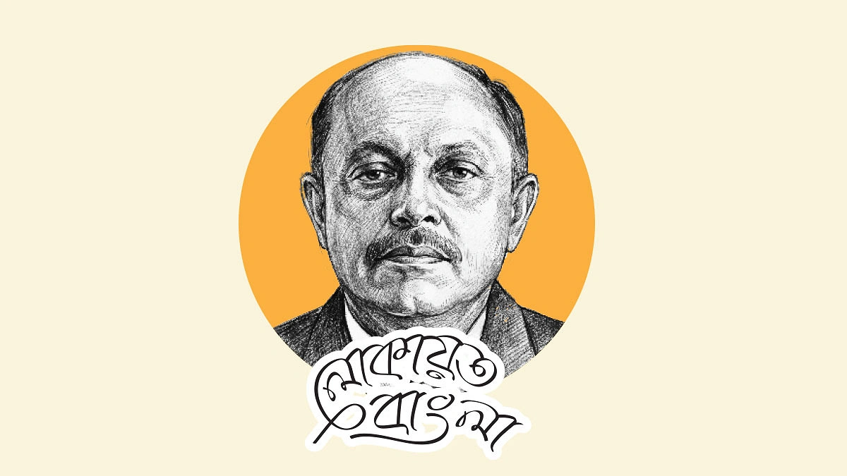 নড়াইলের সারি গান