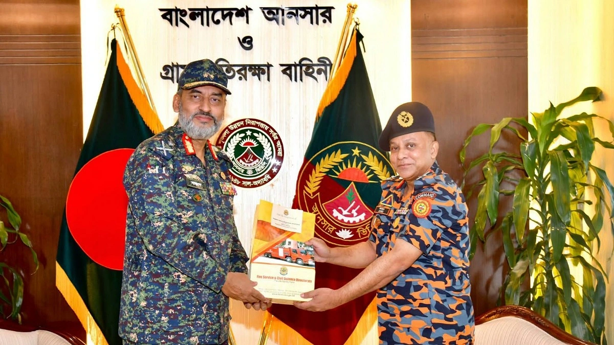 আনসার-ভিডিপি ডিজির সঙ্গে ফায়ার সার্ভিস ডিজির সাক্ষাৎ