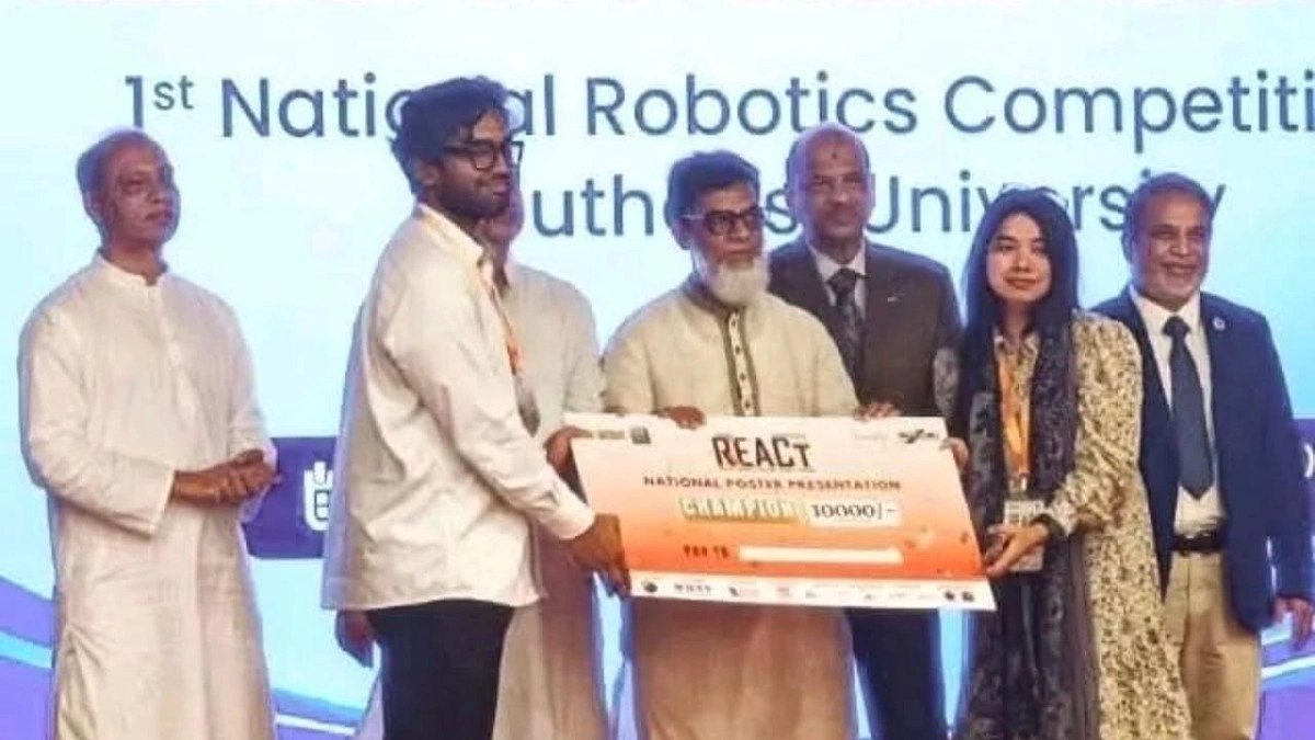 REACT 2026-এ সিইউবি শিক্ষার্থীদের জাতীয় চ্যাম্পিয়ন