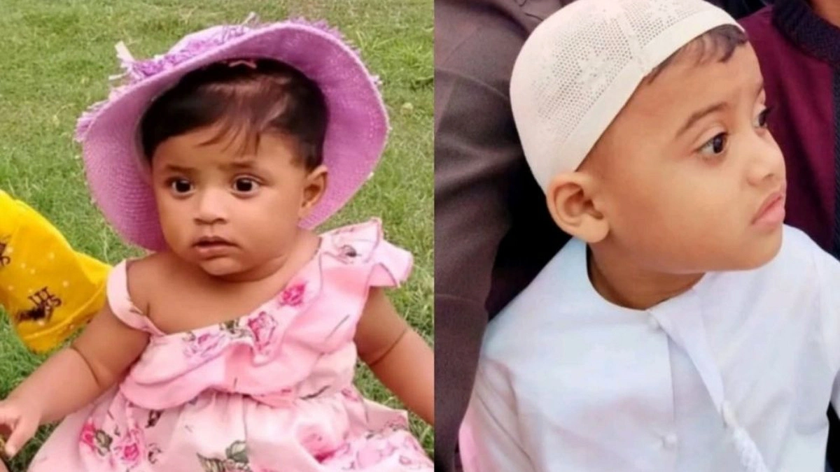 খেলতে গিয়ে পুকুরে ডুবে চাচাতো ভাই-বোনের মৃত্যু