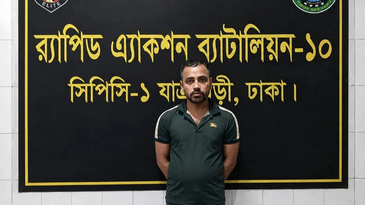 ১২ বছর আত্মগোপনে থেকেও শেষ রক্ষা হলো না