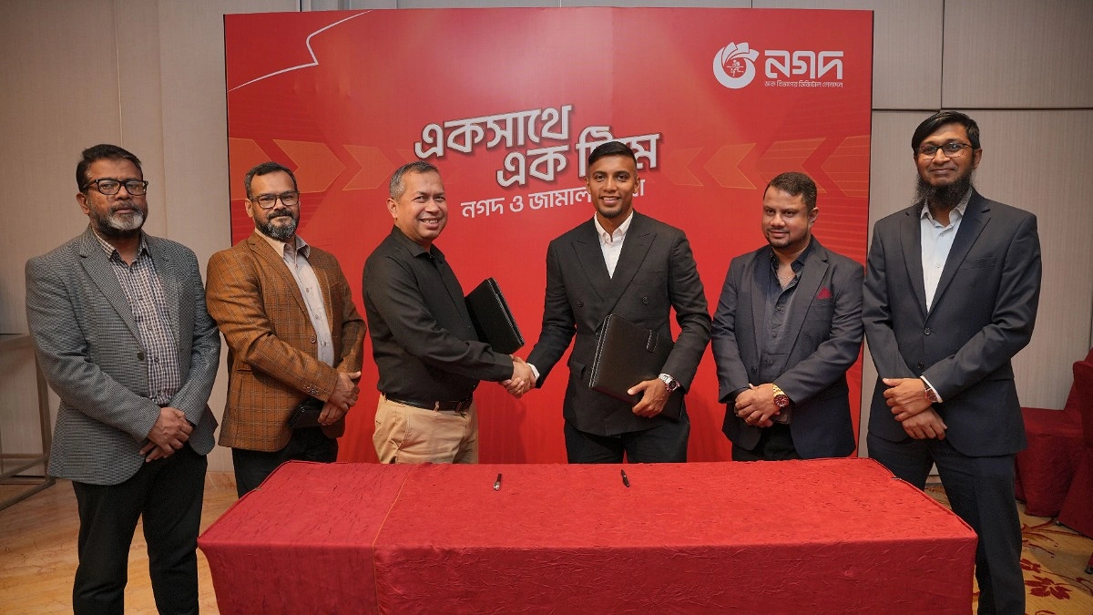 নগদের নতুন ব্র্যান্ড অ্যাম্বাসেডর জামাল ভূঁইয়া