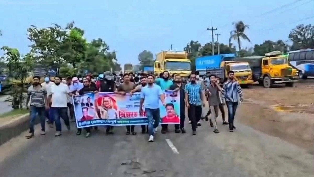 ভালুকায় নিষিদ্ধ যুবলীগের মিছিল, ওসি বললেন- ‘ফেসবুকে দেখেছি’