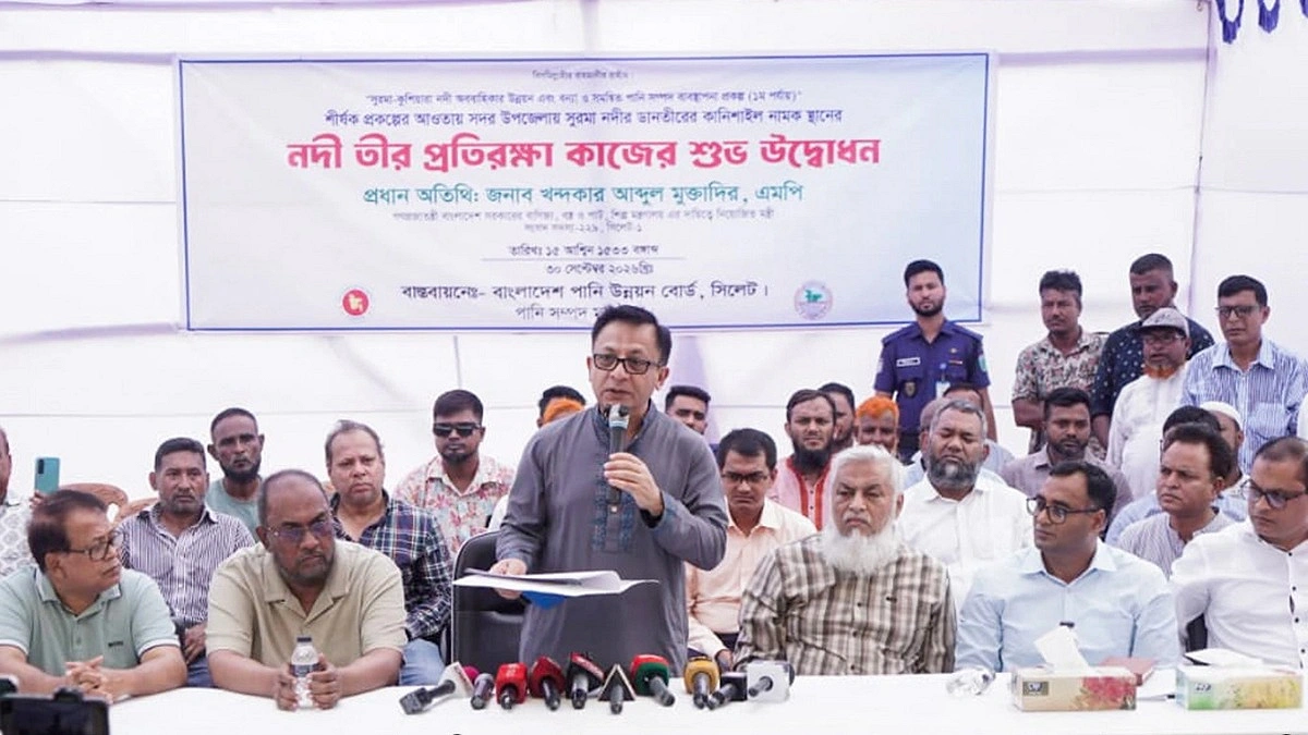 সিলেটের নদীভাঙন ও বন্যা ঠেকাতে স্থায়ী সমাধান হবে