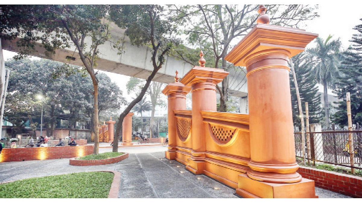 ঢাকা গেট