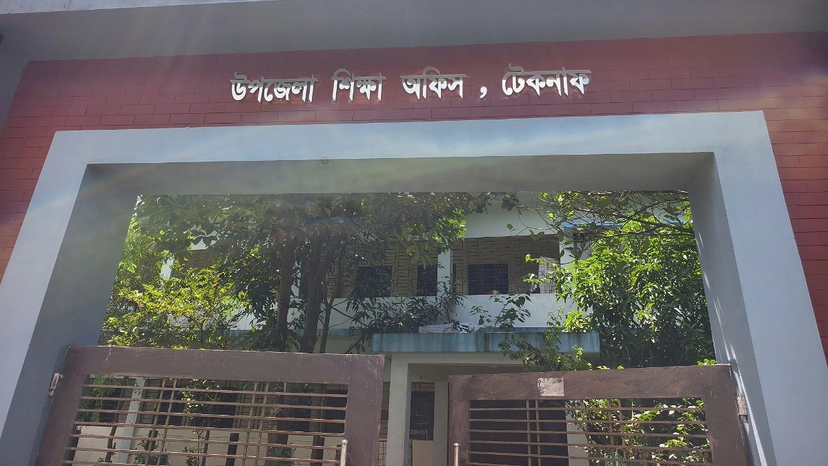 দুই স্কুলের ৮ শিক্ষকের বিরুদ্ধে বিভাগীয় মামলা