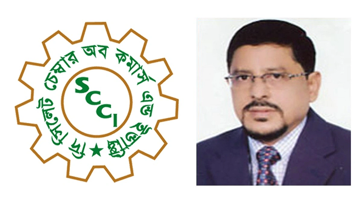 সিলেট চেম্বারের নির্বাচন বাতিল, নতুন প্রশাসক এজাজ