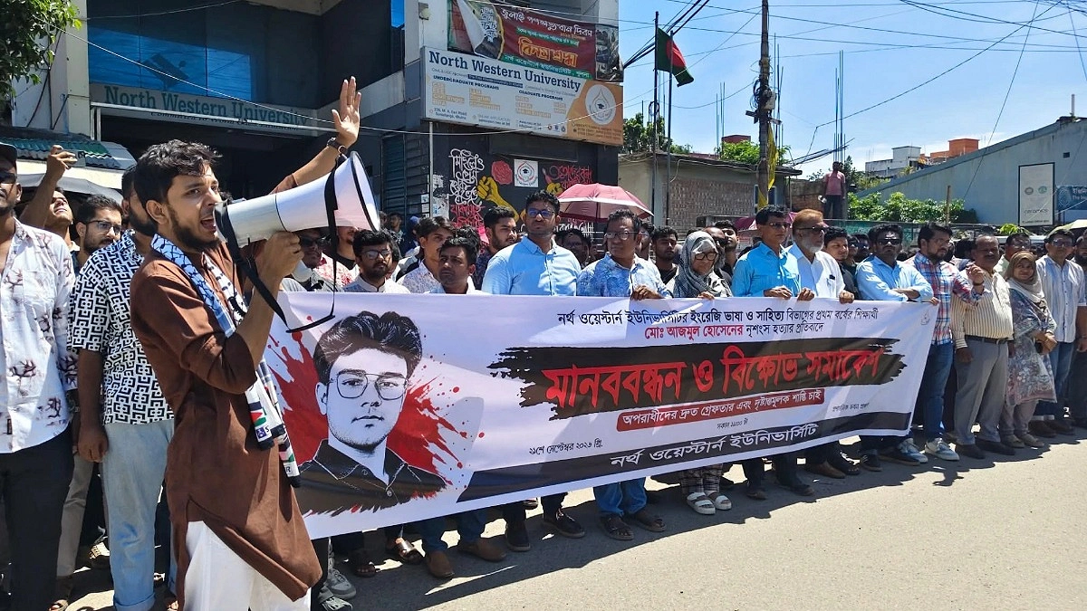 আজমুল হত্যা: মেস ম্যানেজার মেহেদীকে খুঁজছে পুলিশ