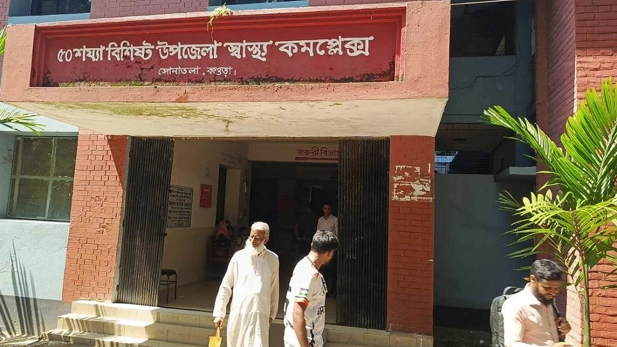 সোনাতলা হাসপাতালে চিকিৎসক নেই, যন্ত্রপাতিও অচল