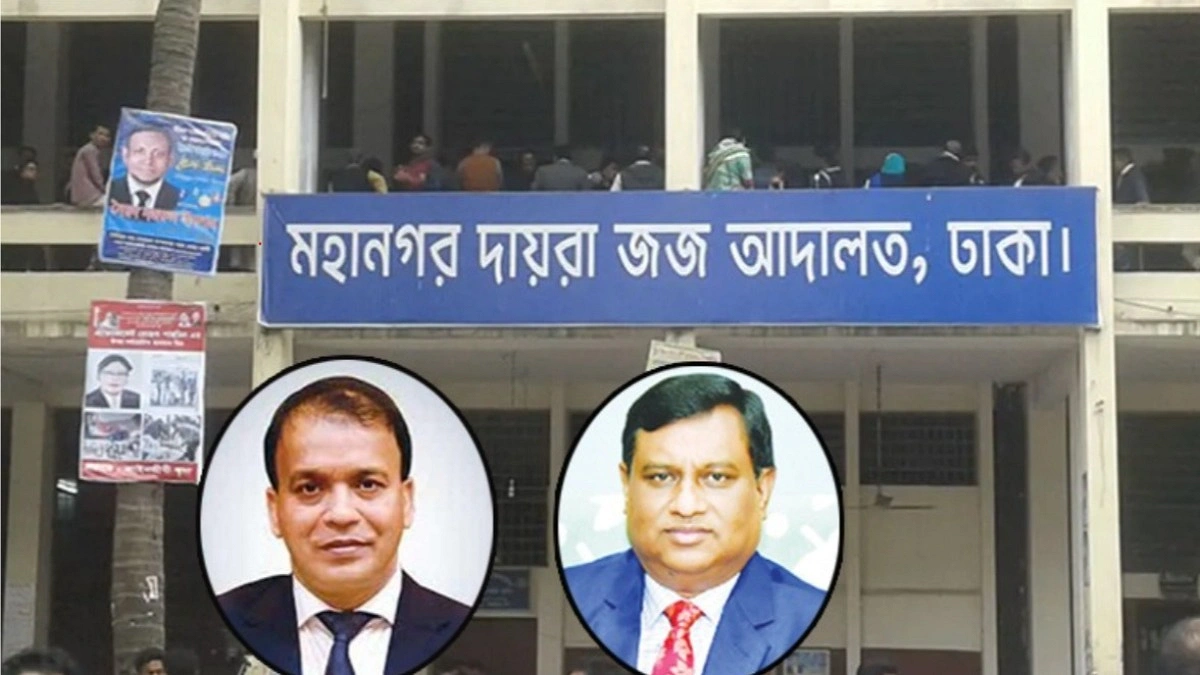 অপেক্ষায় ফারইস্টের ভুক্তভোগী গ্রাহকরা
