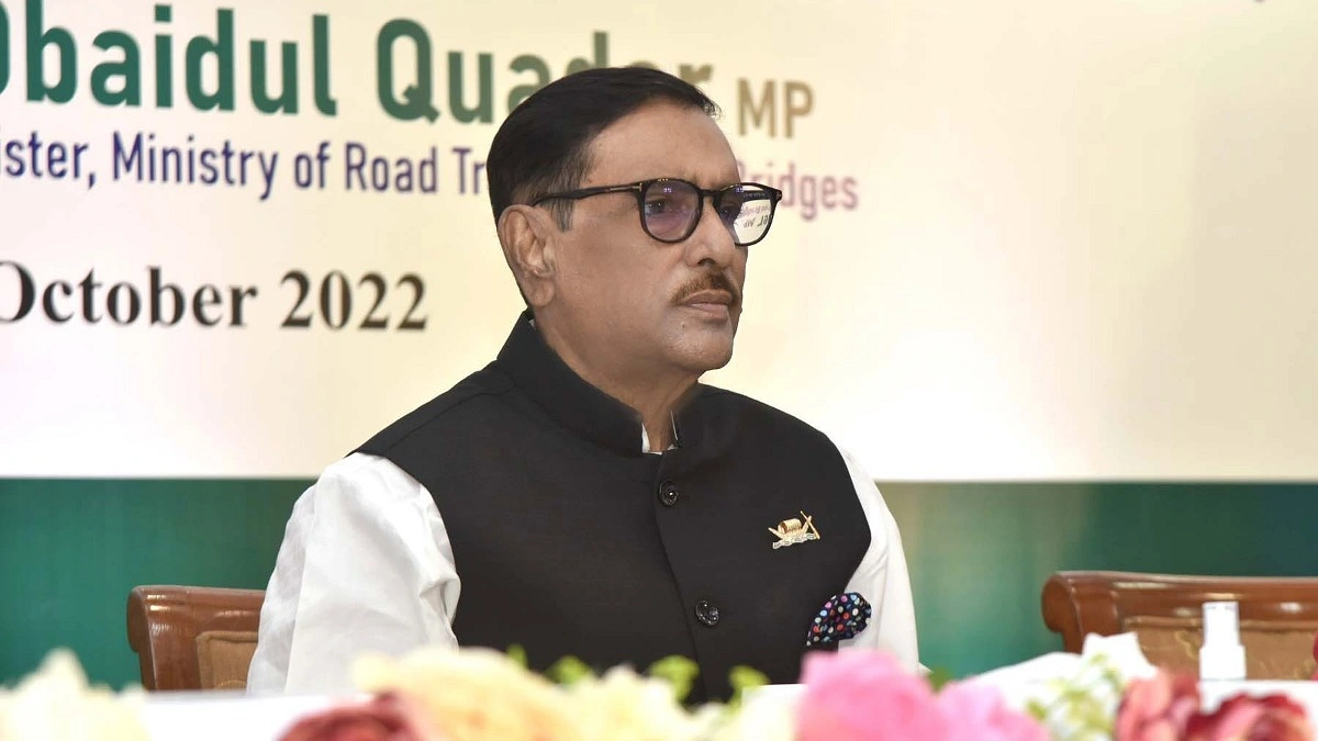 মানবতাবিরোধী অপরাধের মামলায় কাদেরসহ ৭ জনের রায় আগামী সপ্তাহে