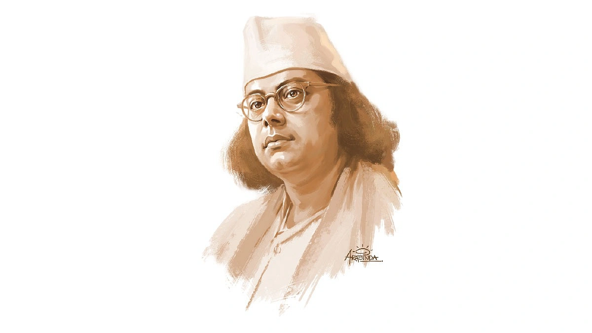 নজরুল স্মরণে ‘মৃত্যু নাই, নাই দুঃখ’
