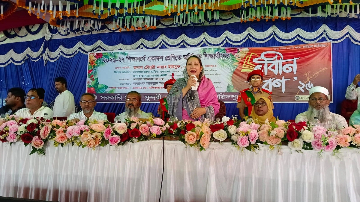 ধর্মের বিভেদ টেনে আর পিছিয়ে থাকব না: এমপি নায়াব ইউসুফ