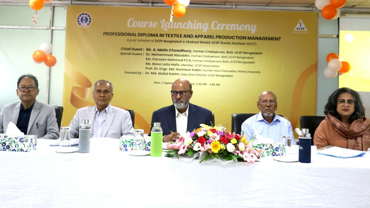 ইউসেপ ও স্কুটির যৌথ উদ্যোগে টেক্সটাইল অ্যান্ড অ্যাপারেল ডিপ্লোমা কোর্স শুরু