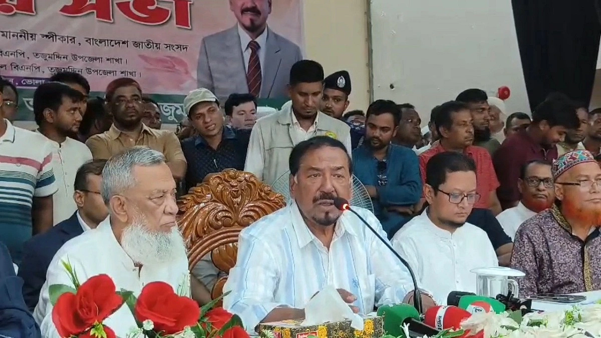 আওয়ামী লীগ দেশকে উৎপীড়নের সমাজে পরিণত করেছিল: স্পিকার