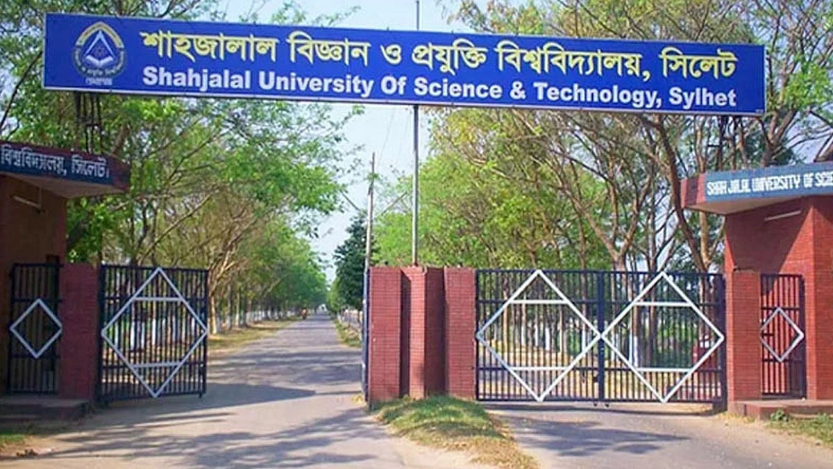 শাবিপ্রবিতে ৬ পদের বিপরীতে ৬ গুণ শিক্ষক নিয়োগ