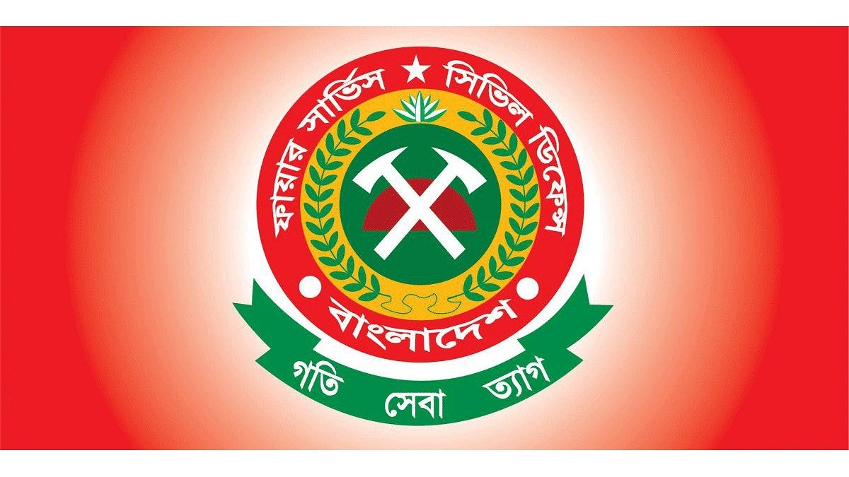 বাঘাইছড়ি ফায়ার স্টেশন নির্মাণ আর কতদূর?