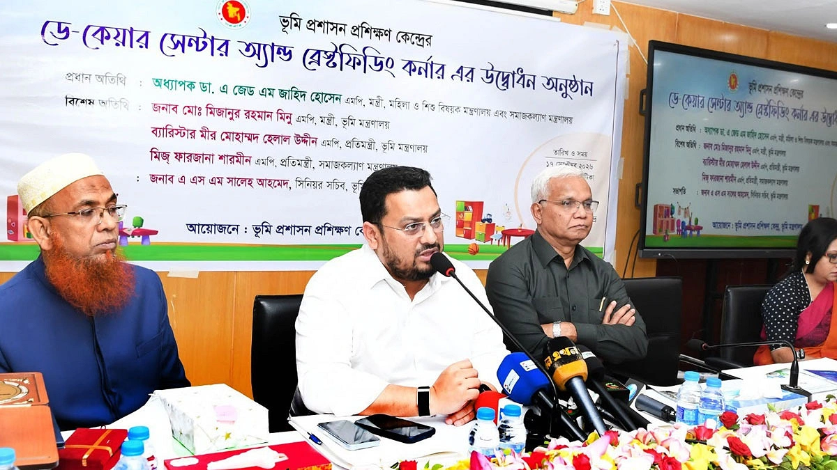 ভূমি সেবায় ১ শতাংশ দুর্নীতিও বরদাশত নয় : প্রতিমন্ত্রী হেলাল