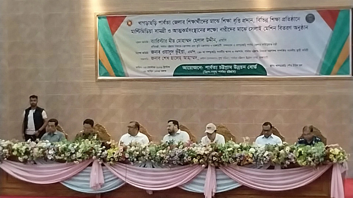 পিছিয়ে পড়া জনগোষ্ঠীকে গুরুত্ব দিয়ে উন্নয়ন প্রকল্প: ভূমি প্রতিমন্ত্রী