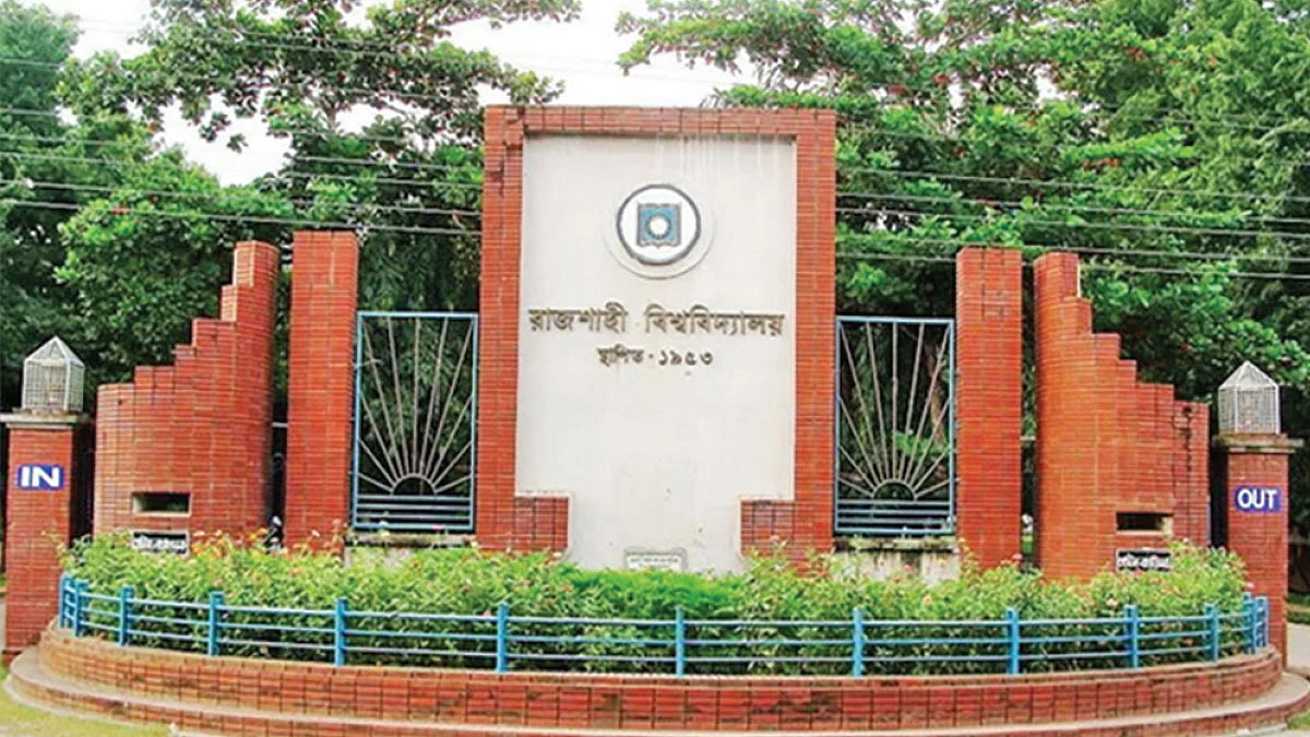 স্মার্ট কার্ড প্রকল্পে ম্যানুয়াল গতি