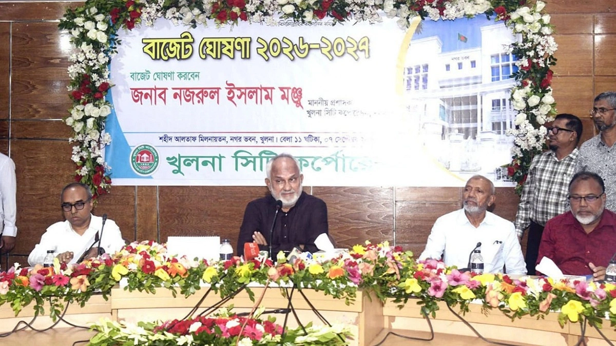 কেসিসির ৬০১ কোটি ৭৯ লাখ টাকার বাজেট ঘোষণা
