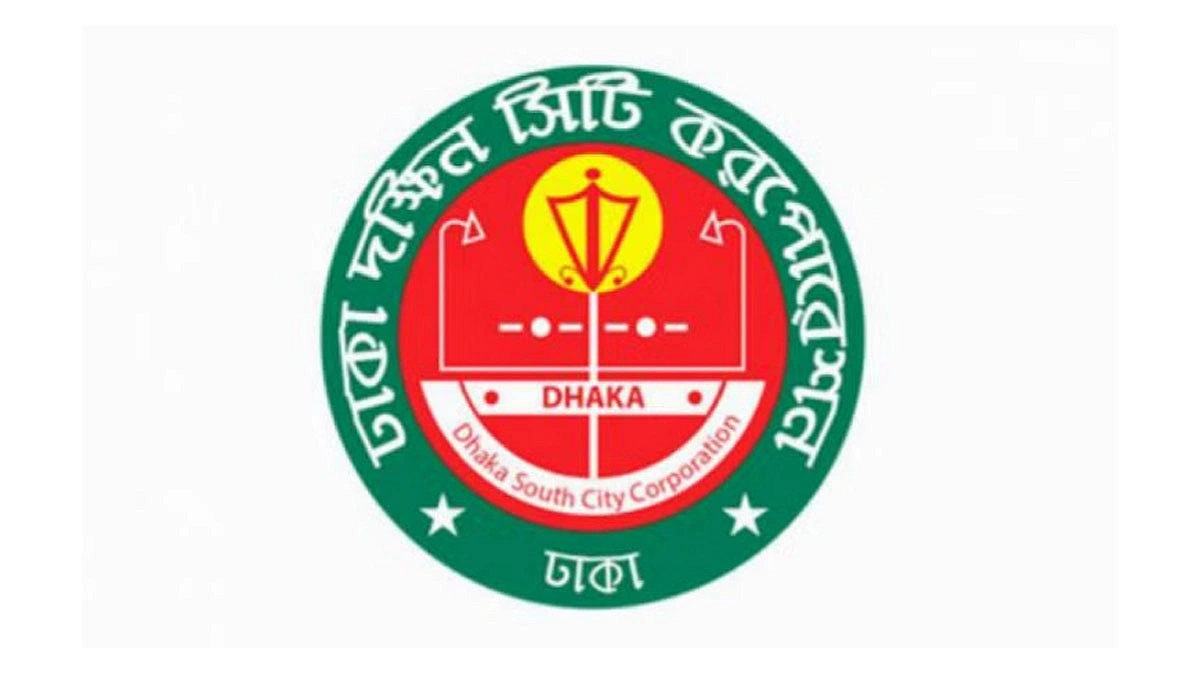 ঝুঁকি অনেক বেশি নেই নিরাপত্তা সরঞ্জাম