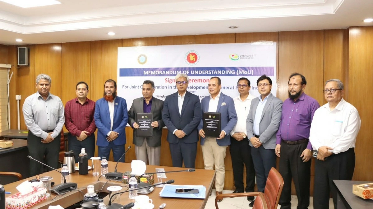 বালুতে মূল্যবান খনিজের খোঁজে পরমাণু শক্তি কমিশন