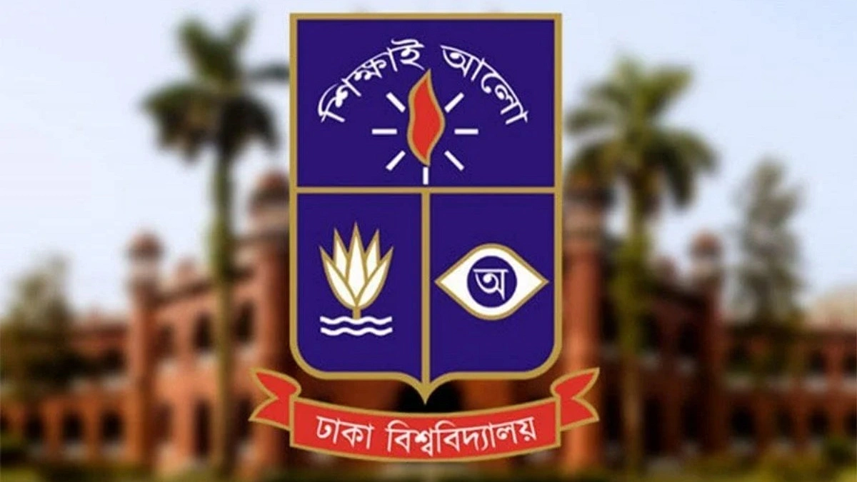 ক্যাম্পাসের অবৈধ দোকান সরাতে ‘অনুরোধ’ জানাল ঢাবি প্রশাসন
