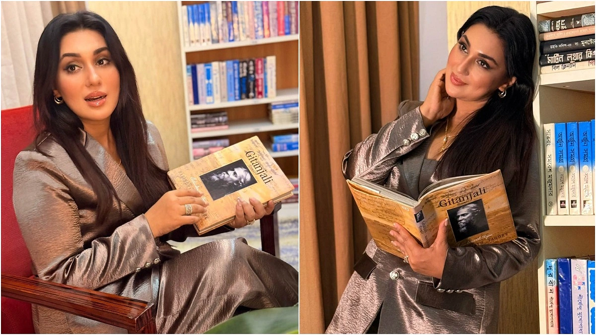 অপু বিশ্বাসের হাতে ‘গীতাঞ্জলি’