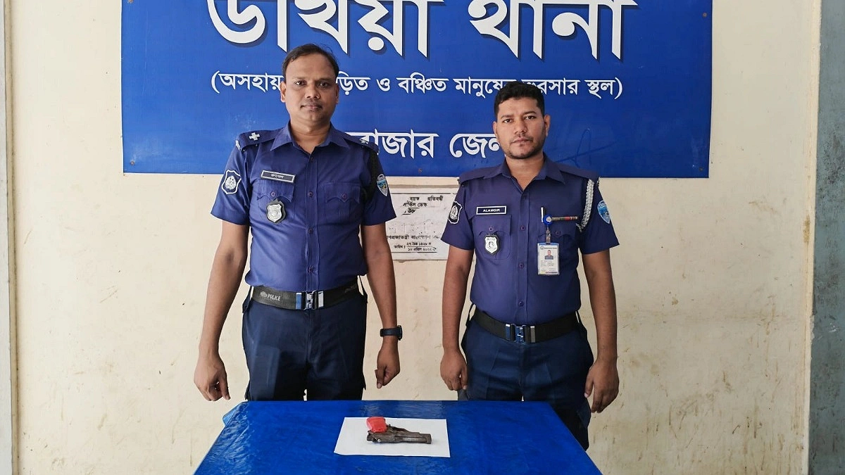 পুলিশ দেখে পালাল দুর্বৃত্ত, বিদেশি পিস্তল উদ্ধার